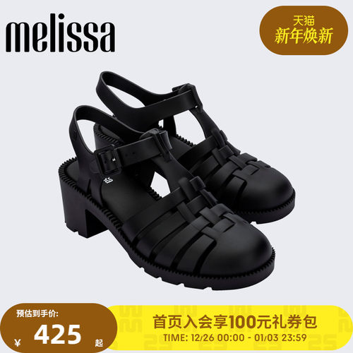 梅丽莎罗马凉鞋Melissa