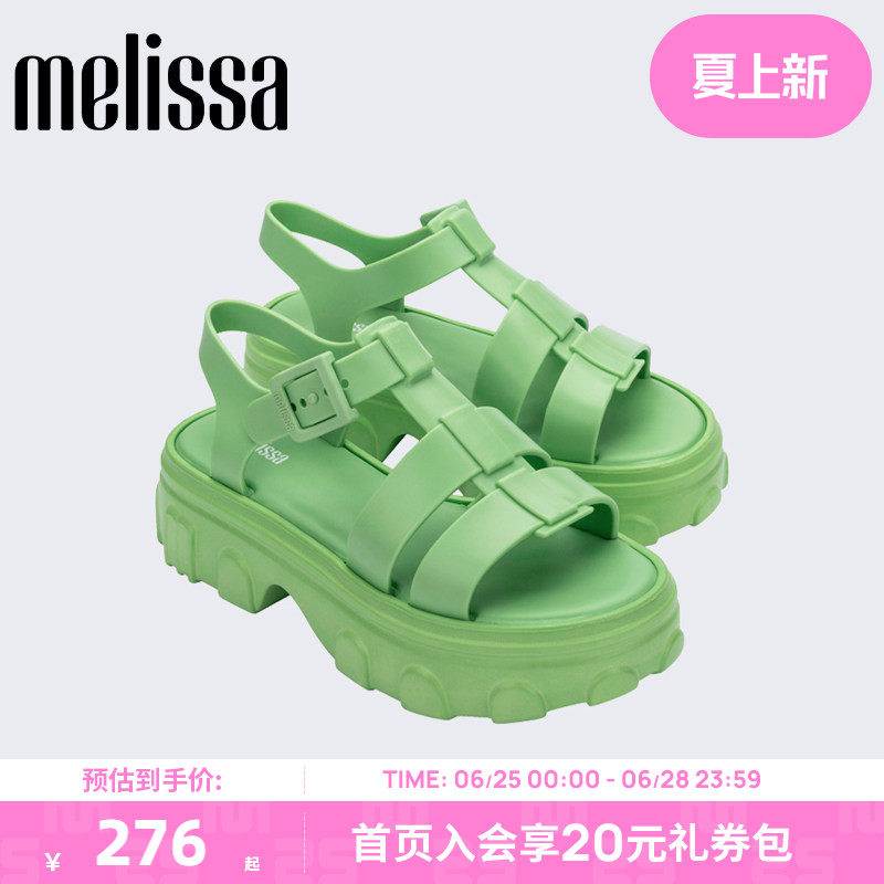 Melissa梅丽莎25秋季款Ella厚底露趾齿轮果冻罗马猪笼凉鞋女35791