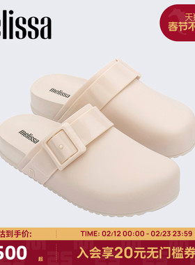 Melissa梅丽莎女款夏季外穿包头勃肯拖鞋办公室厚底凉拖鞋35898