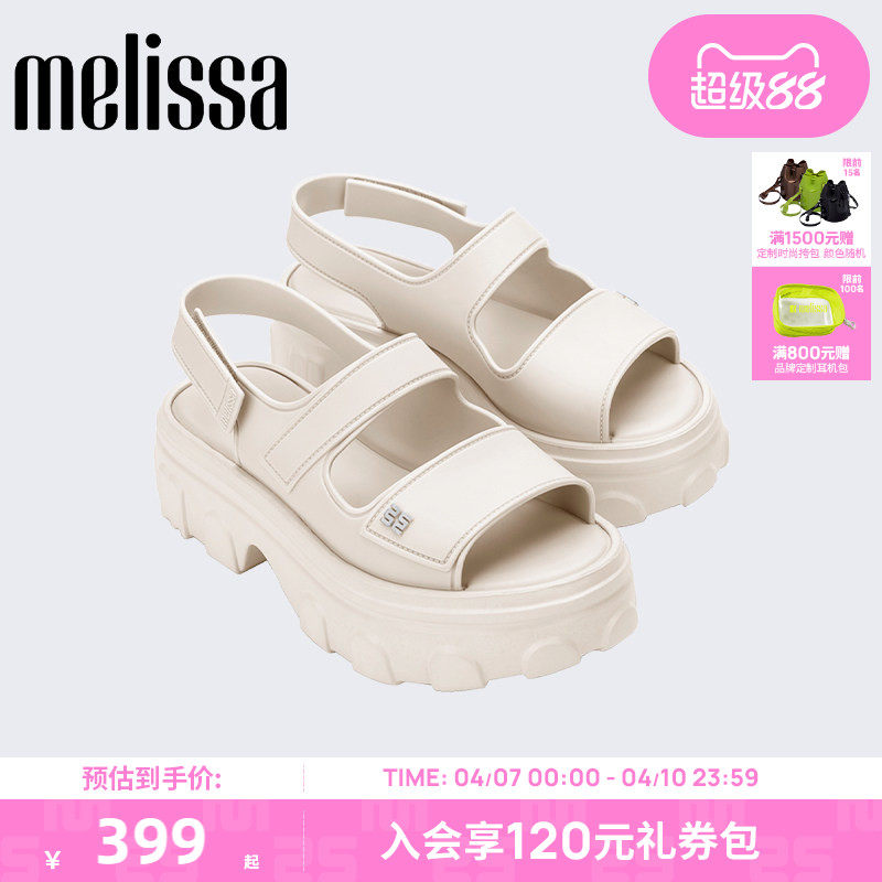 Melissa/梅丽莎春季新款女ELLA厚底凉鞋魔术贴果冻配色时尚36150
