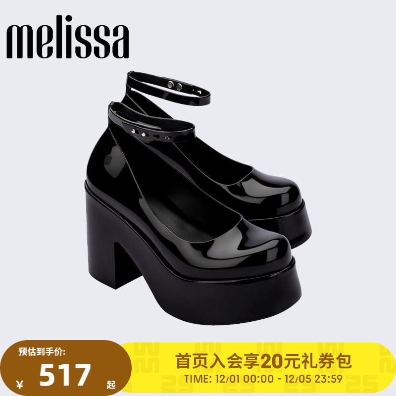 梅丽莎单鞋芭比高跟系带搭扣