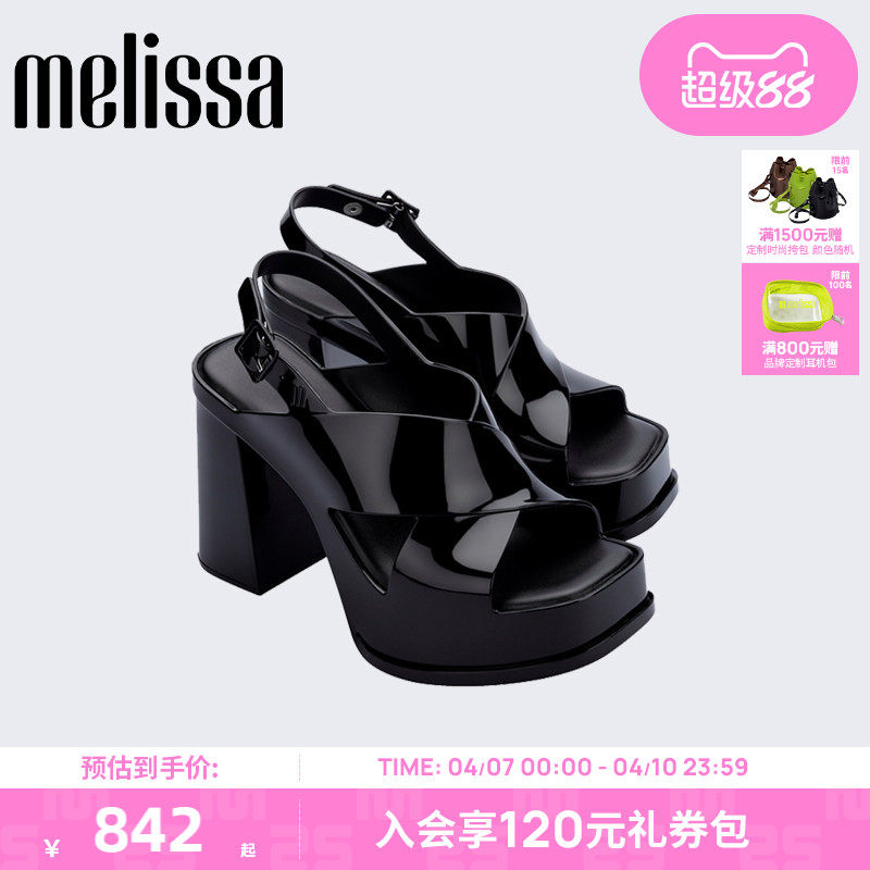 Melissa梅丽莎春季新款气质高跟鞋女夏季外穿果冻粗跟凉鞋35908