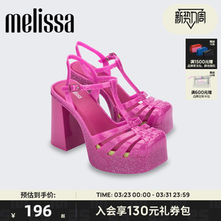 果冻鞋 复古气质粗高跟凉鞋 33818 女士时尚 Melissa梅丽莎2023款