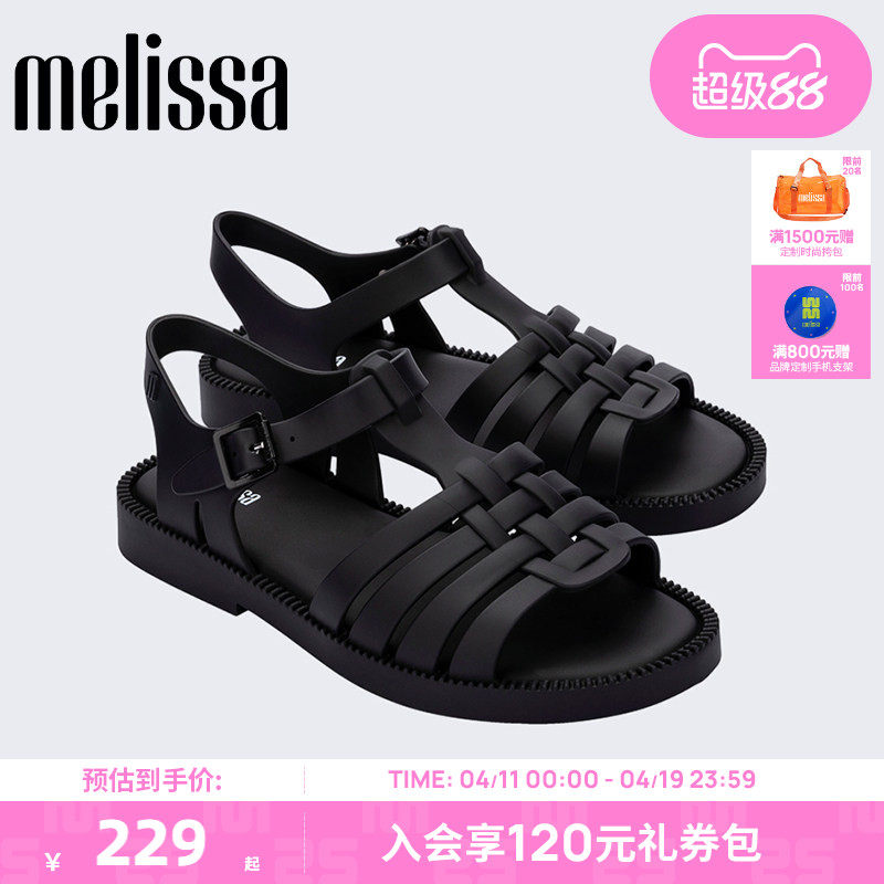 Melissa梅丽莎女时尚休闲外穿平底露趾罗马凉鞋35787