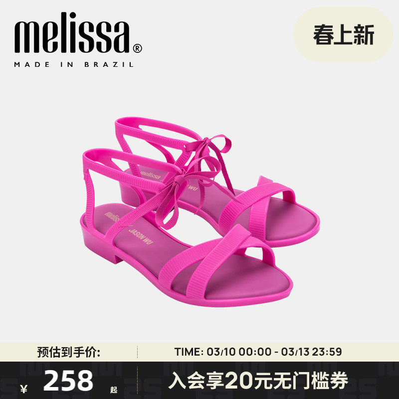 Melissa梅丽莎Jason Wu合作款蝴蝶结绑带女士果冻鞋凉鞋33434