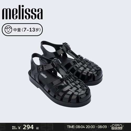 melissa梅丽莎编织中童童凉鞋