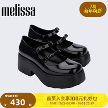 Melissa梅丽莎2025秋季新款女黑色粗跟单鞋复古厚底玛丽珍33670