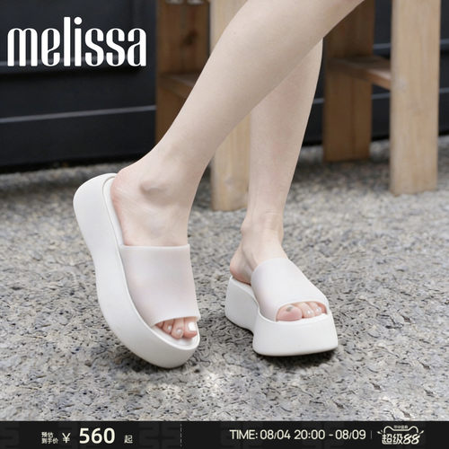 复古摩登时尚melissa新品