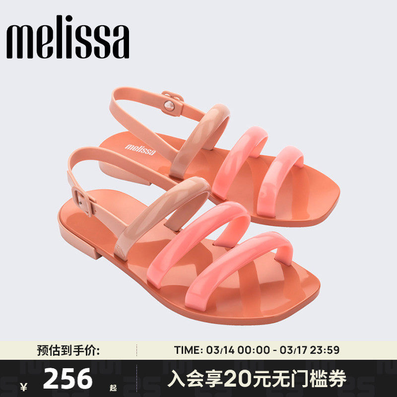 Melissa梅丽莎秋季款女士平底凉鞋时尚休闲果冻凉拖33972