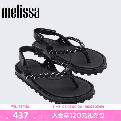 MelissaMelissa梅丽莎BOND女绳结夹脚凉鞋沙滩凉鞋时尚清新36733