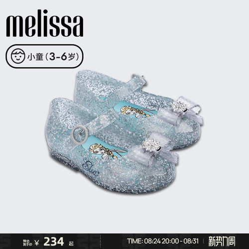Melissa春夏小童卡通印花凉鞋