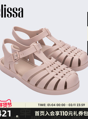 Melissa梅丽莎包头镂空女士经典果冻罗马凉鞋32408