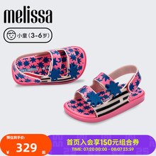 Melissa梅丽莎早春款小童童鞋休闲外穿露趾透气凉鞋35721
