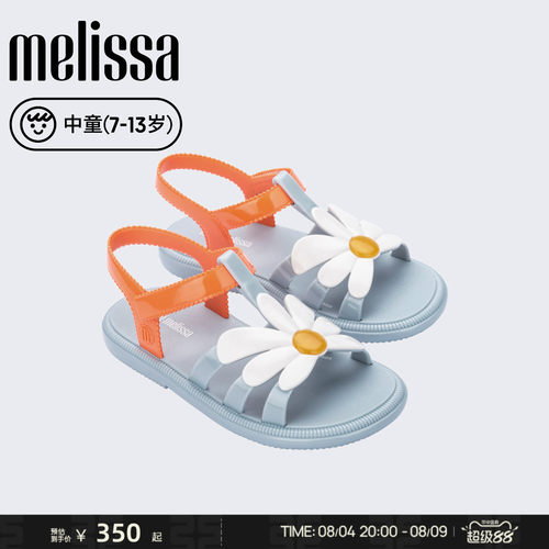 Melissa/梅丽莎中童26新款夏季小雏菊露趾儿童女童沙滩凉鞋36188