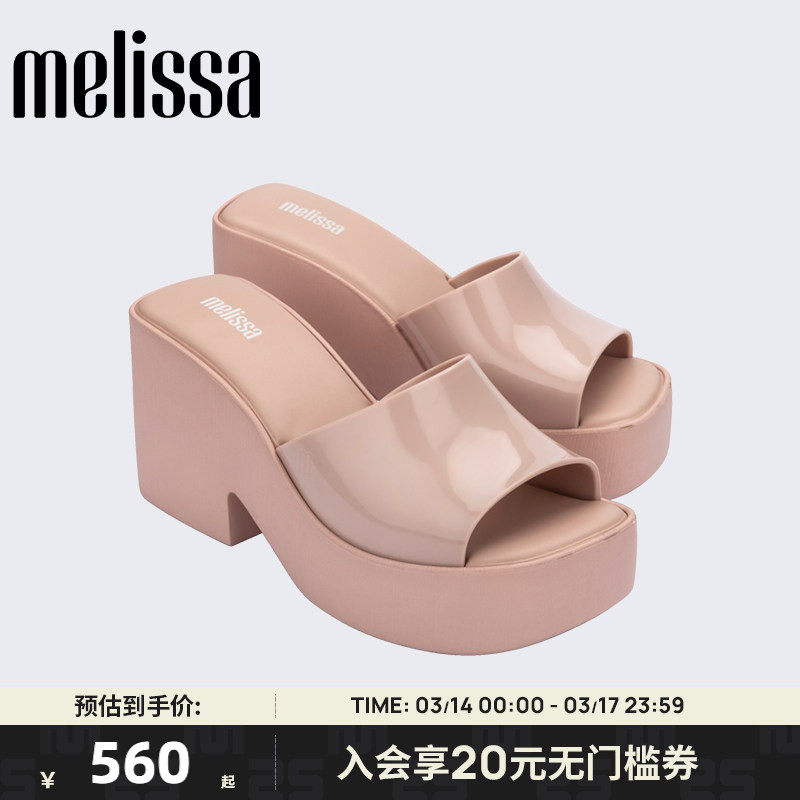 Melissa梅丽莎款POSH气质露趾拖鞋女夏外穿时尚厚底高跟凉