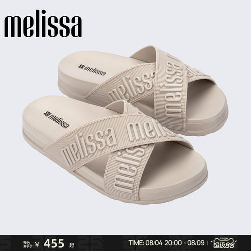 Melissa/梅丽莎女士交叉带平底休闲日常外穿拖鞋度假拖鞋36118
