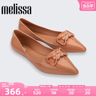 Melissa梅丽莎新款 一脚蹬芭蕾鞋 时尚 女士尖头单鞋 33895