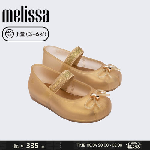 Melissa梅丽莎小童宝宝秋季Sophie公主芭蕾鞋女童蝴蝶结单鞋35883