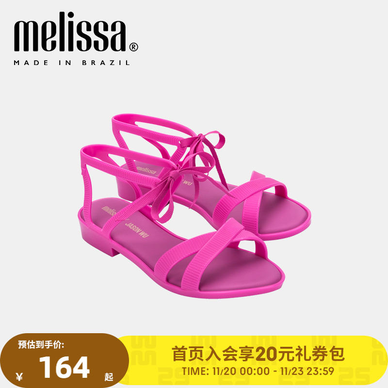 melissa纯色交叉绑带尖头凉鞋