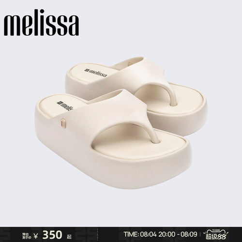 Melissa厚底女夏外穿面包拖鞋