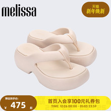 Melissa梅丽莎Free家族面包鞋新款女夏季厚底人字拖鞋35875&36088