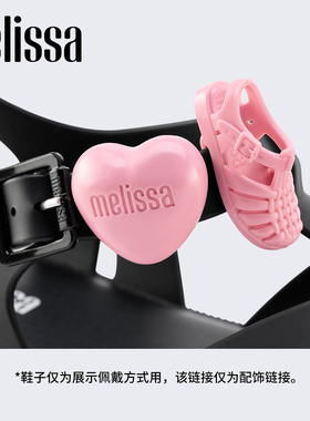 Melissa梅丽莎鞋子成人爱心配饰34392