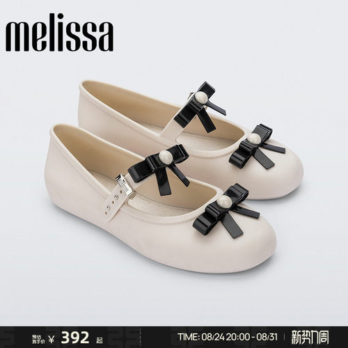 melissa芭蕾鞋复古优雅时尚舒适