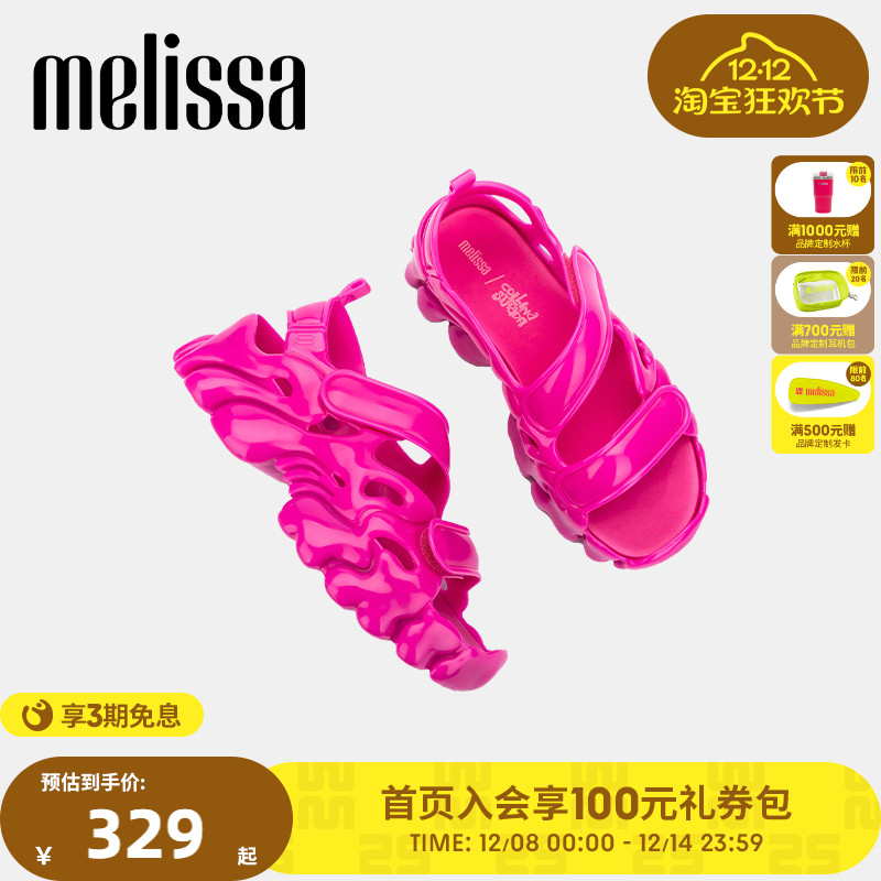 2022新款魔术贴厚底女士凉鞋