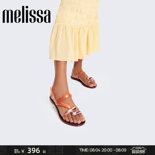 Melissa/梅丽莎夏季果冻配色简约撞色休闲平底女鞋凉鞋37849