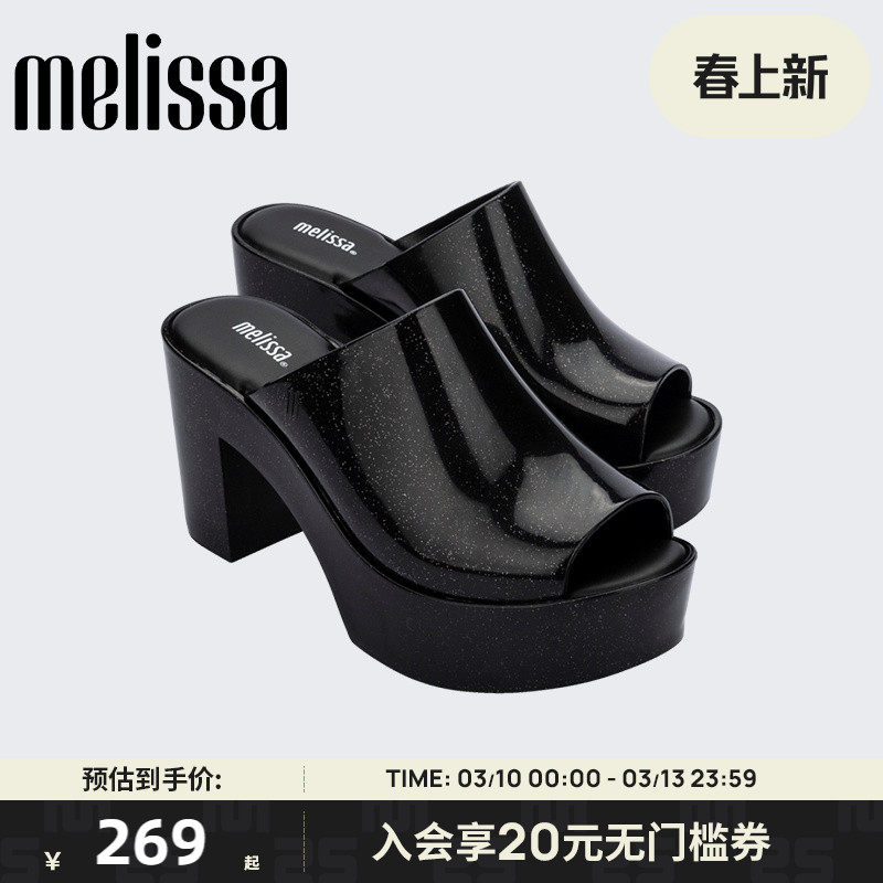 Melissa梅丽莎款女士款休闲女士高跟果冻凉拖鞋32233