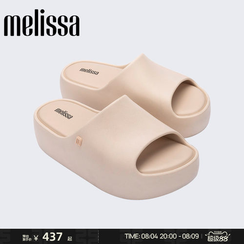 日常厚底鞋Melissa百搭