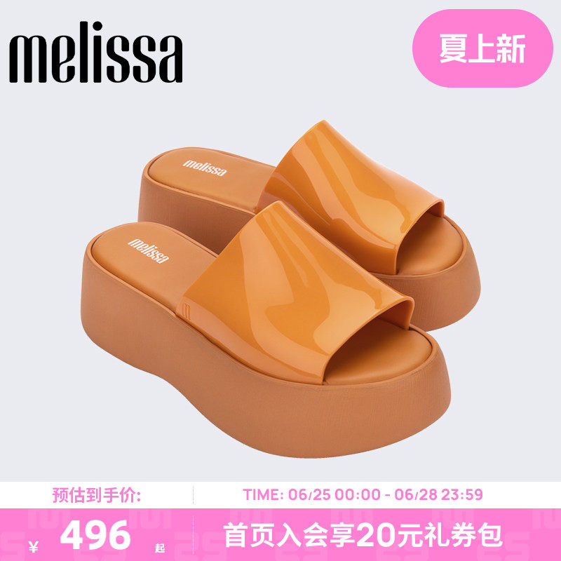 Melissa梅丽莎款厚底厚底贝琪复古摩登时尚女果冻拖鞋32818