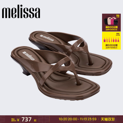 Melissa/梅丽莎26新款春夏季女士果冻小猫跟人字拖高跟鞋37794