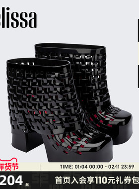 Melissa梅丽莎 X MARSHALL COLUMBIA果冻轻盈时尚高跟女靴子35876