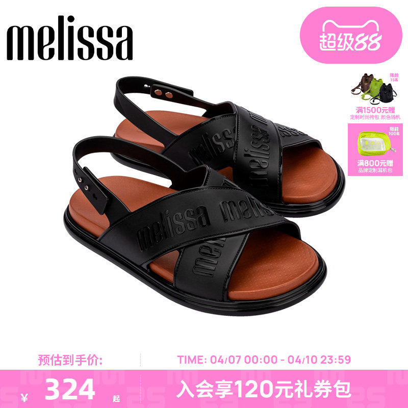 MelissaMELISSA/梅丽莎女时尚露趾果冻配色休闲外穿平底凉鞋35812