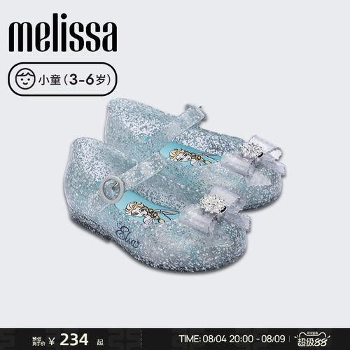 Melissa春夏小童卡通印花凉鞋
