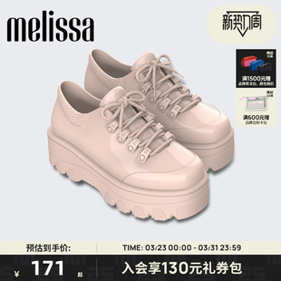 32548 厚底系带女士休闲单鞋 Melissa梅丽莎秋季 款