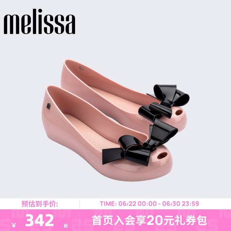 Melissa梅丽莎春季新款女休闲外穿鱼嘴蝴蝶结芭蕾鞋时尚单鞋36125