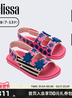 Melissa梅丽莎秋季款中童童鞋休闲外穿舒适透气凉鞋35720