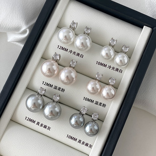 小红书爆款 锆石真多麻澳白珍珠银针耳钉无耳洞蚊香盘耳夹 戴妃经典