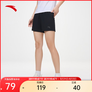 子 女夏季 吸湿透气跑步健身裤 新款 安踏速干短裤 梭织冰丝运动短裤