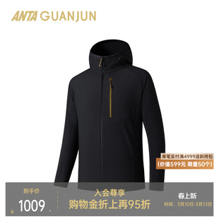 安踏冠军户外系列徒步男梭织连帽上衣春季新款运动外套152610635