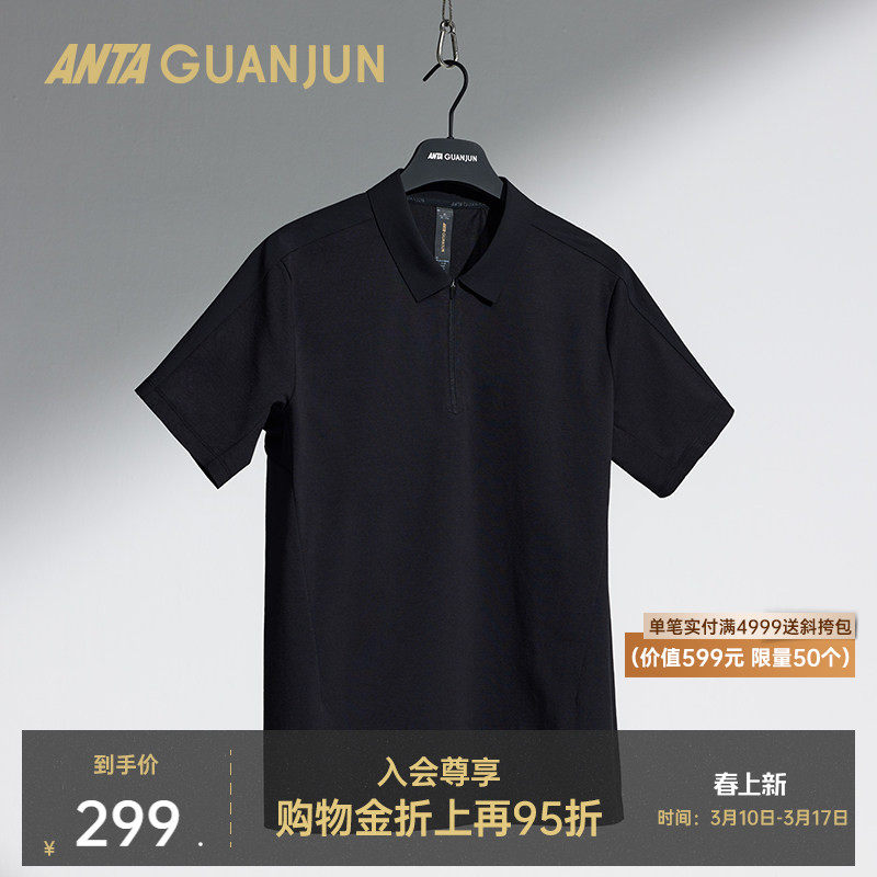 ��̤�ھ��Ƿ���Tحȫ�������POLO��XT2������ά�ж�T��152520131 297.77Ԫ