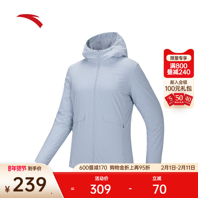 安踏防泼水外套女款冬季梭织夹克跑步训练风衣运动上衣1624476