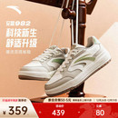 女2025冬季 撞色平底板鞋 新款 小白鞋 122548066 安踏982 运动鞋 经典