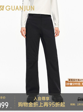 安踏冠军户外系列丨专业滑雪裤保暖防泼水梭织运动长裤女16254050