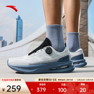 跑步运动鞋 安踏神行11PRO 新款 秋季 112527711 男子减震健身训练鞋