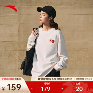 新款 冬季 潮流百搭休闲套头上衣172528401 t恤卫衣男女同款 安踏长袖