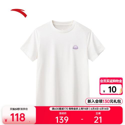 安踏冷萃T女户外抗菌短袖