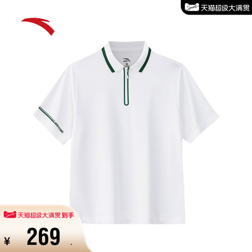 安踏网球风短袖学院风POLO衫女